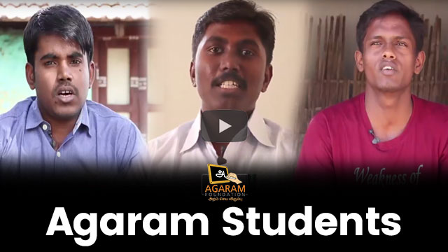 Agaram Students