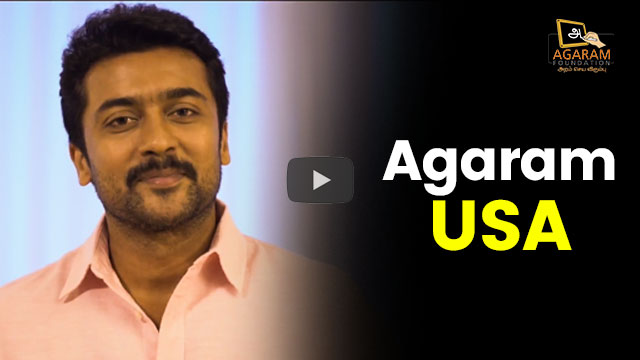 Agaram USA 1080p