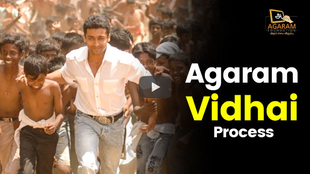 Agaram Foundation | Maadham 300 | Suriya 